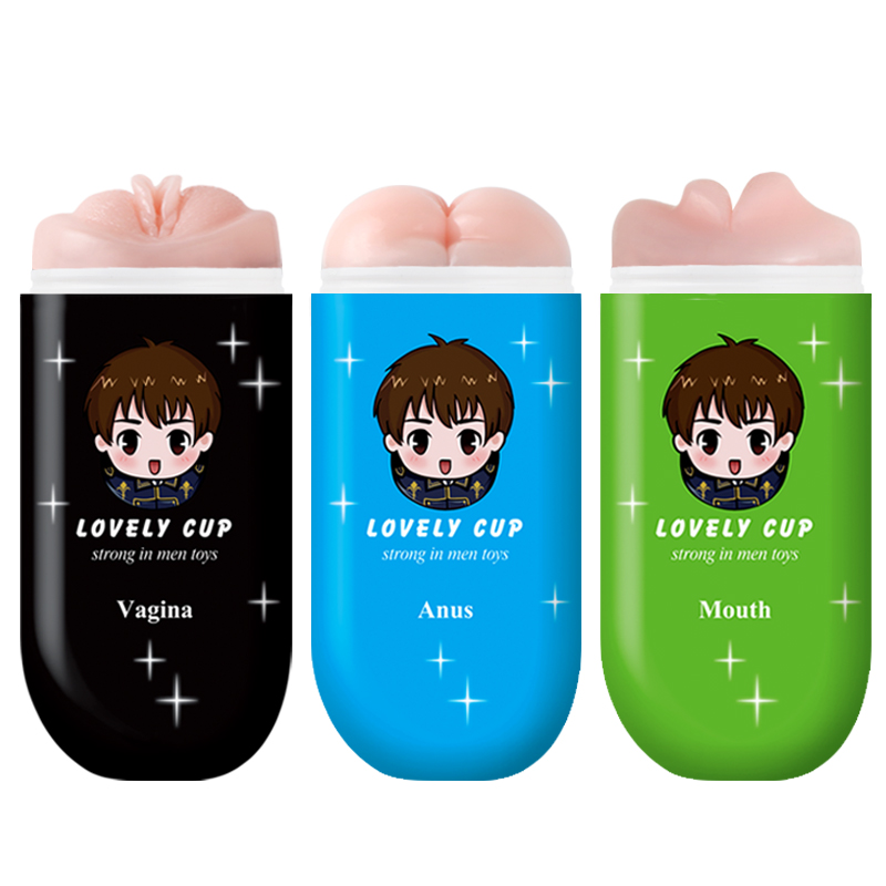 Vacuum Stroker - Lovely Cup