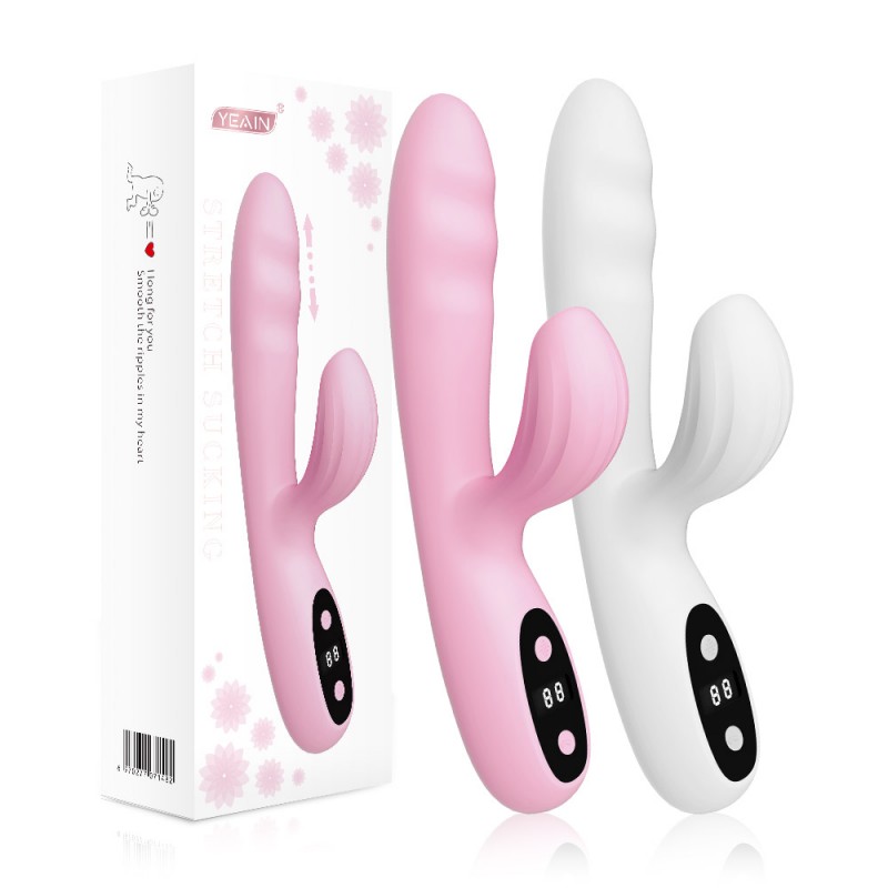 Sucking and Thrusting Vibrator