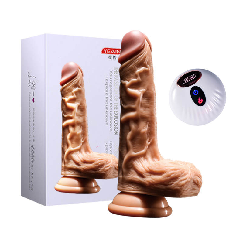 Vibrating Dildo - Demon King