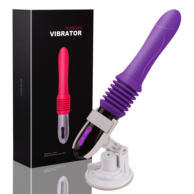 Fucking Machine Thrusting Vibrator